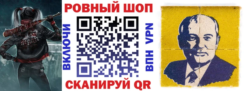 Где продают наркотики Электроугли Героин КОКАИН Мефедрон ГАШ СОЛЬ