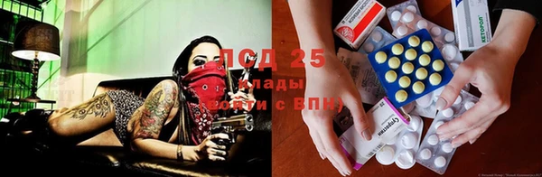 кокс Нижний Тагил