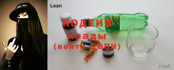 спайс Кукмор