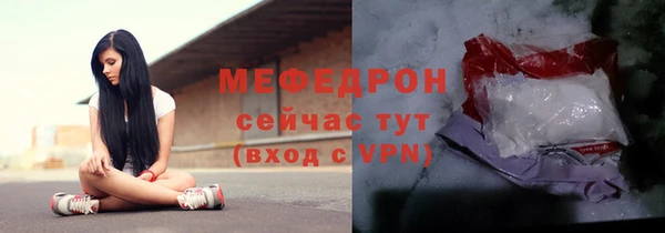 спайс Кукмор