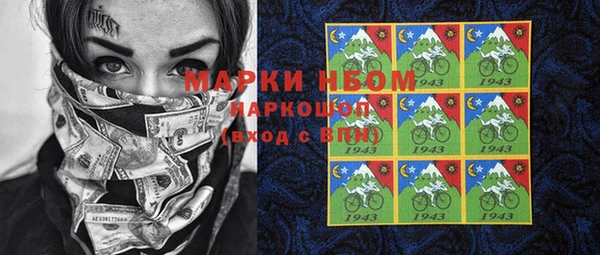 спайс Кукмор