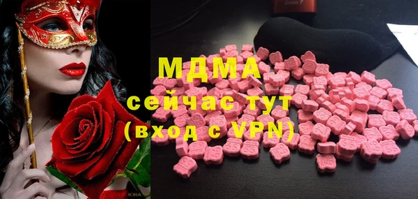 спайс Кукмор