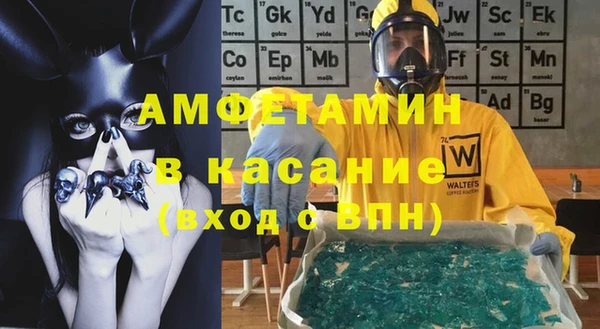 марки nbome Пролетарск