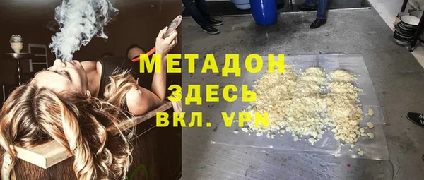 спайс Кукмор
