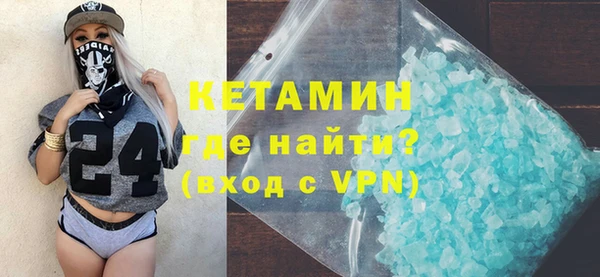 спайс Кукмор