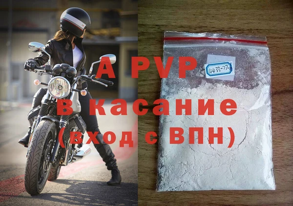 спайс Кукмор
