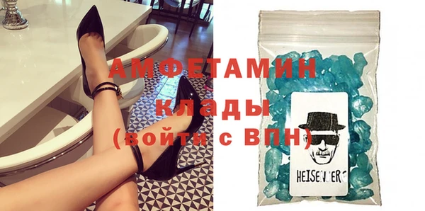 спайс Кукмор