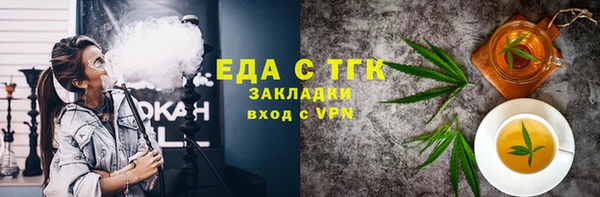 хмурый Приозерск