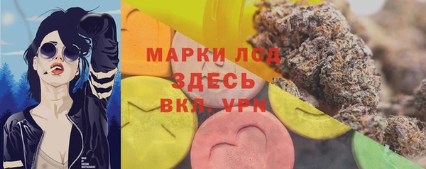 mix Архангельск