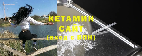 спайс Кукмор