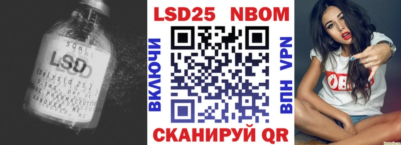 Лсд 25 экстази ecstasy  хочу   Электроугли 
